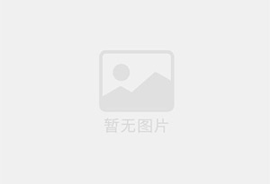 桦甸精准测漏水师傅的电话是多少?